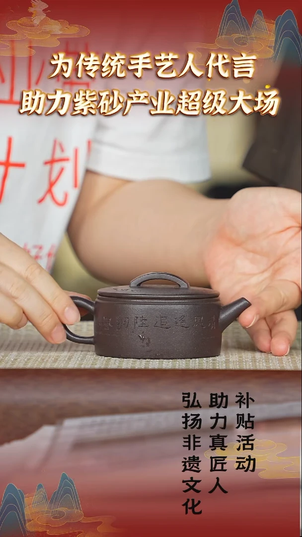 茶壶紫砂40宜兴紫砂非遗沉香紫泥