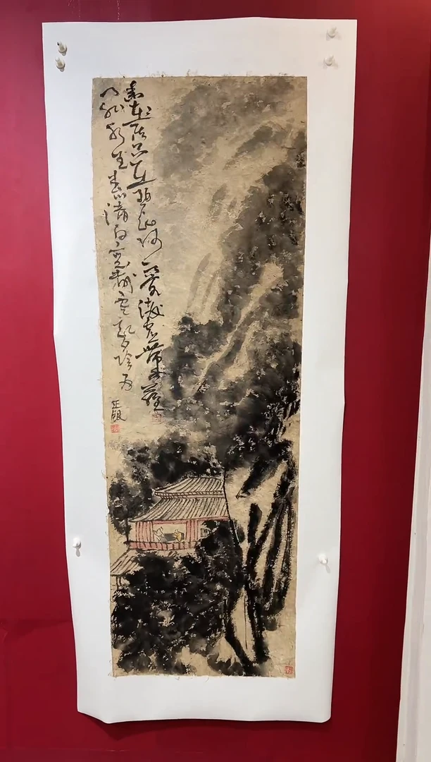 国画手绘国画书法