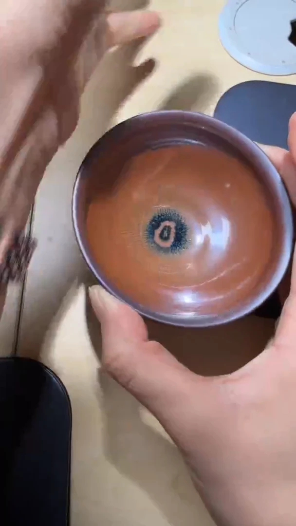 茶盏暨子文高端收藏273