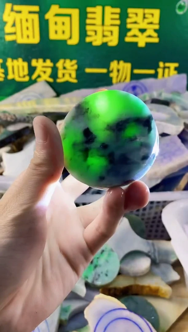翡翠未镶嵌颈饰纯天然A货翡翠3