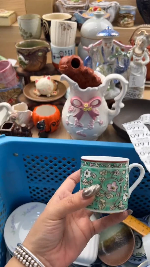 970默认微瑕，满20元包邮