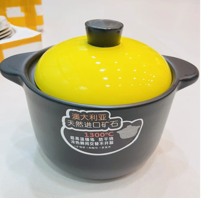 花彩防干烧砂锅耐高温大口径家用燃气灶汤锅明火煲汤FY