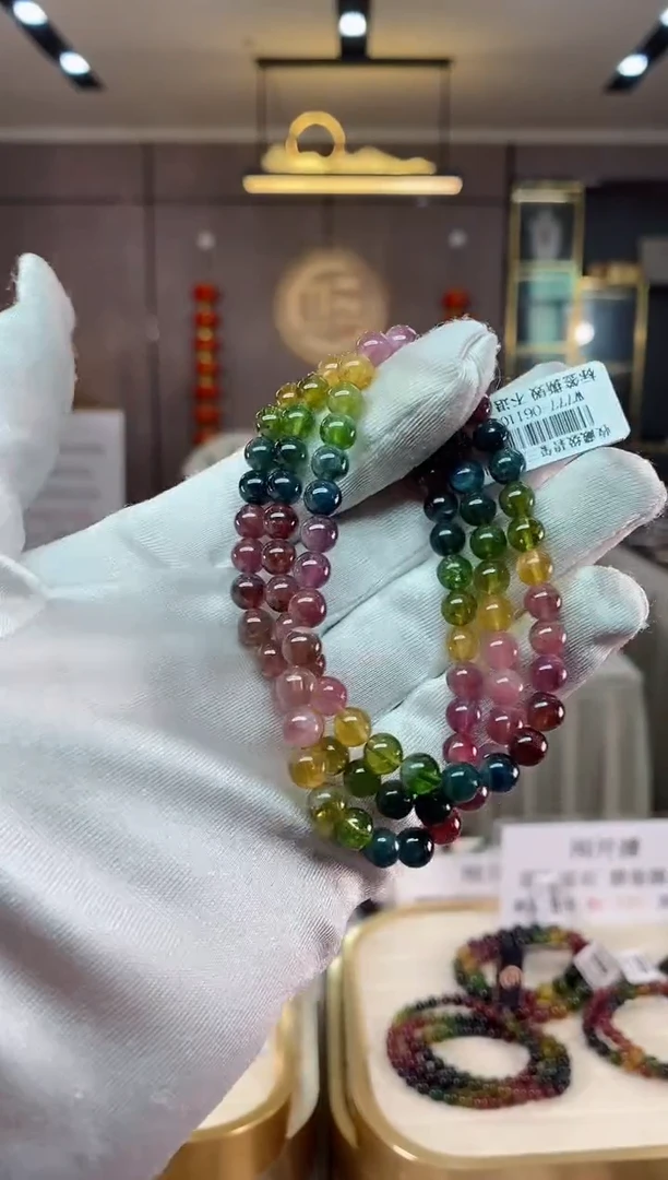 【闪购商品】碧玺三圈手串6mm+未镶嵌（多样性发一条）xion