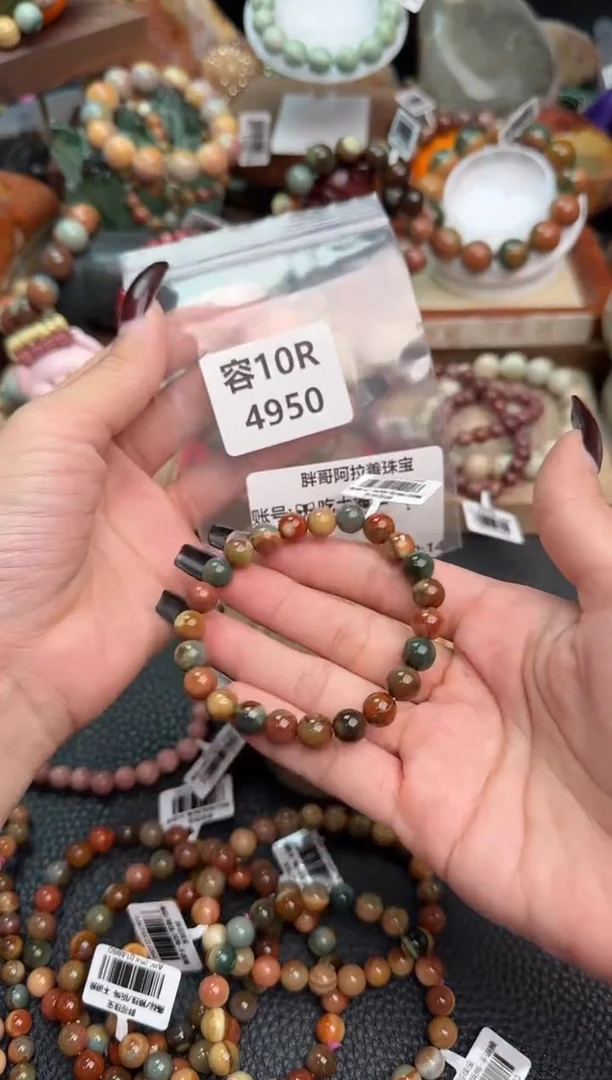 【闪购商品】石英质玉手链未镶嵌10R4950