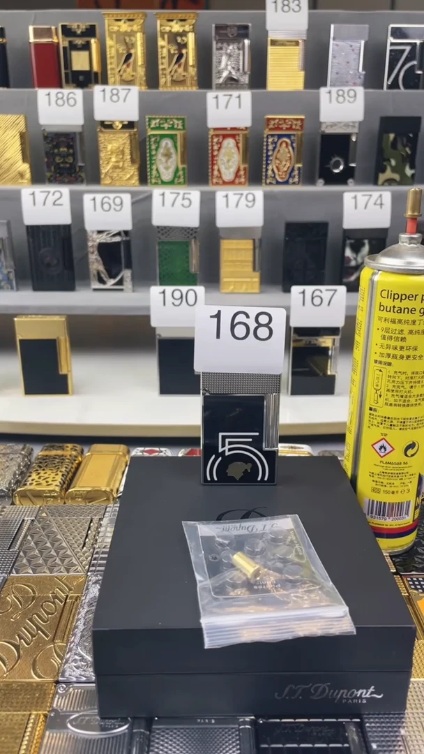 O****t火苗轻奢打火机专属闪购链接 1号链接 编码：168