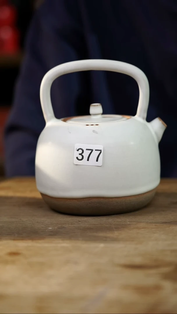 瓷片开播福利！！不顾一切之落单福利！！高山雪煮茶壶