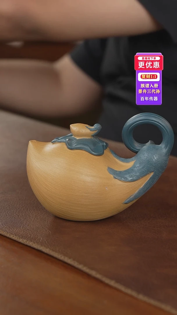 茶壶紫砂紫砂壶紫砂壶紫砂壶