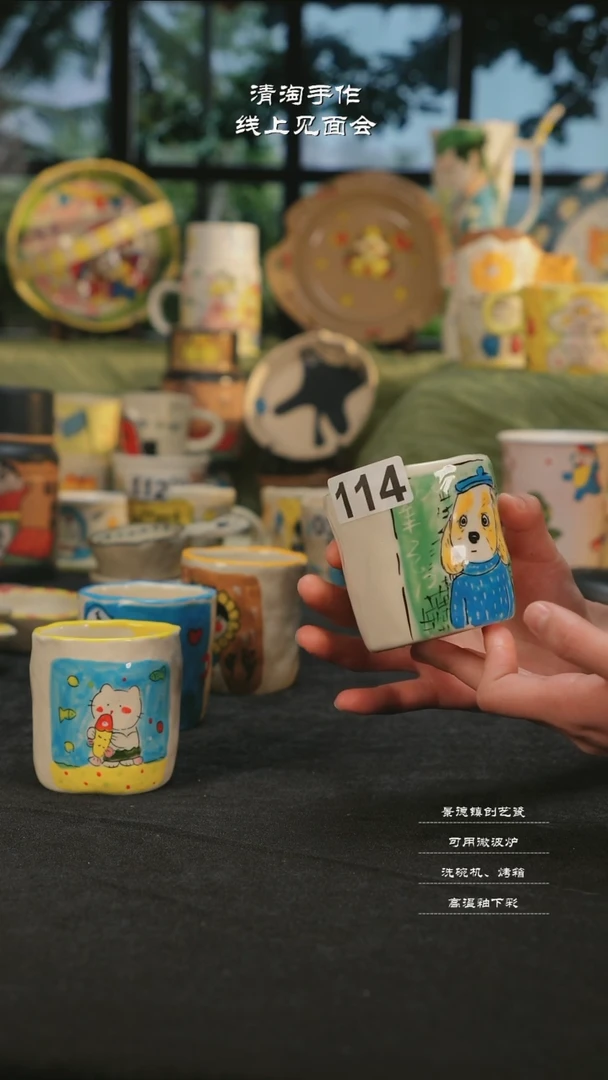 【闪购商品】摆件亲工手绘陶瓷-114