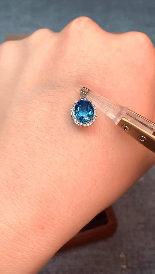 吊坠(赠链)银S925镶嵌帕拉依巴碧玺......