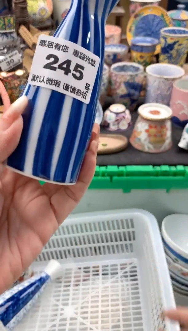 瓷片五****白24号九姑娘工艺品瓷器