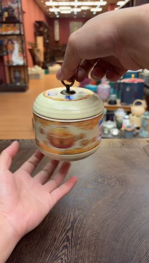 【闪购商品】展厅搬迁，茶具清清清！