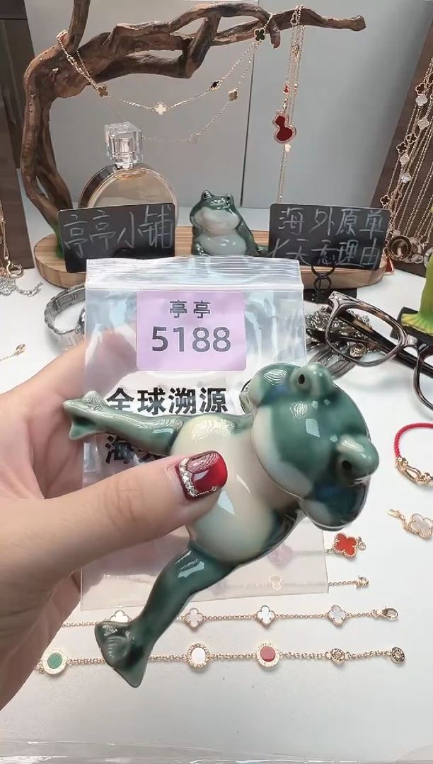 大***? 华禄甄选阁亭亭店