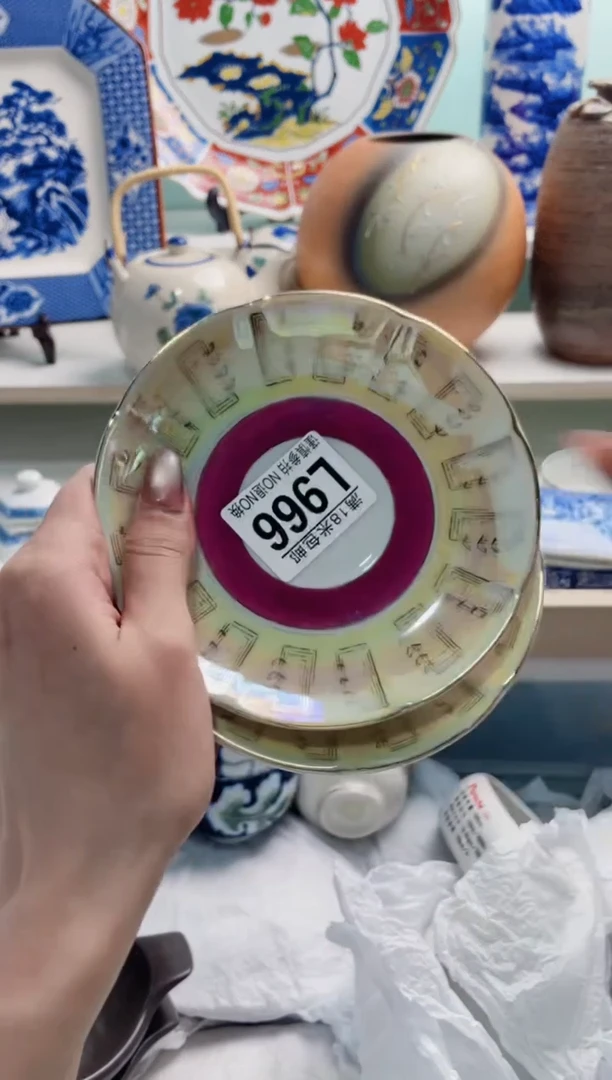 陶瓷一**水L966***********