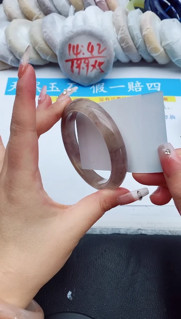 【闪购商品】石英质玉手镯未镶嵌14+60/61