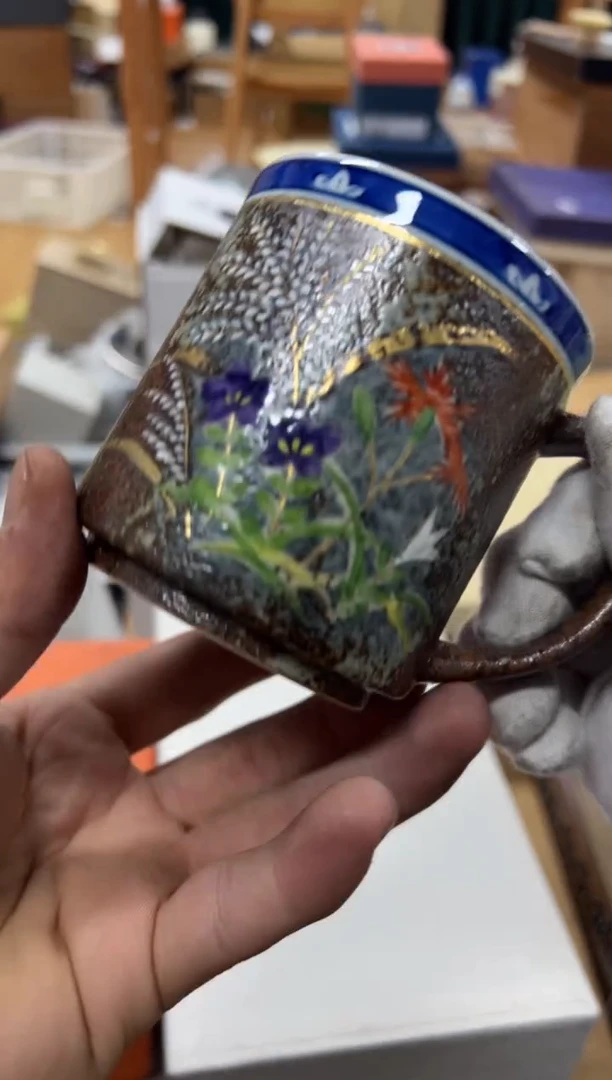 【闪购商品】瓷片c601好好好好好好