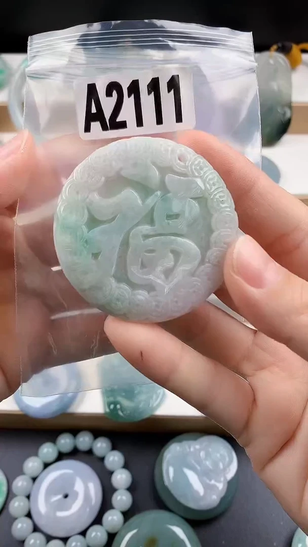 颈饰未镶嵌翡翠天然翡翠吊坠挂件