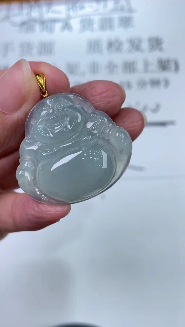 翡翠挂件未镶嵌2226735