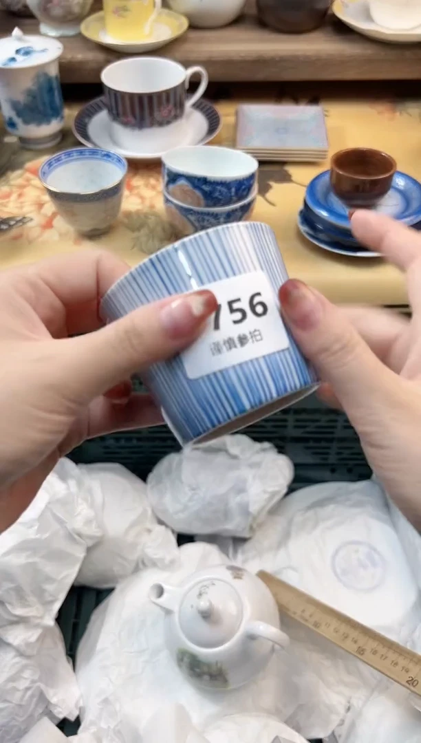 瓷片送****?    756