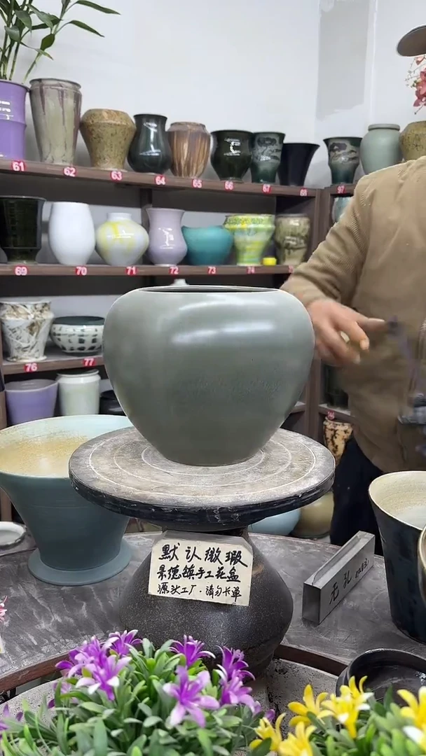 12-26-高20口16瑕-花盆