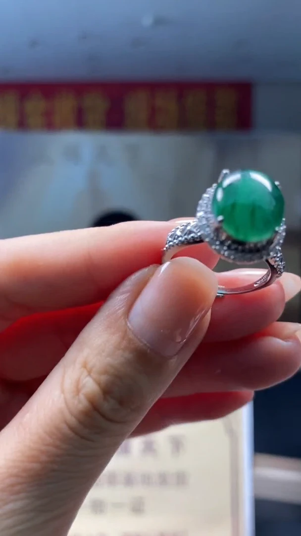 颈饰未镶嵌翡翠********24