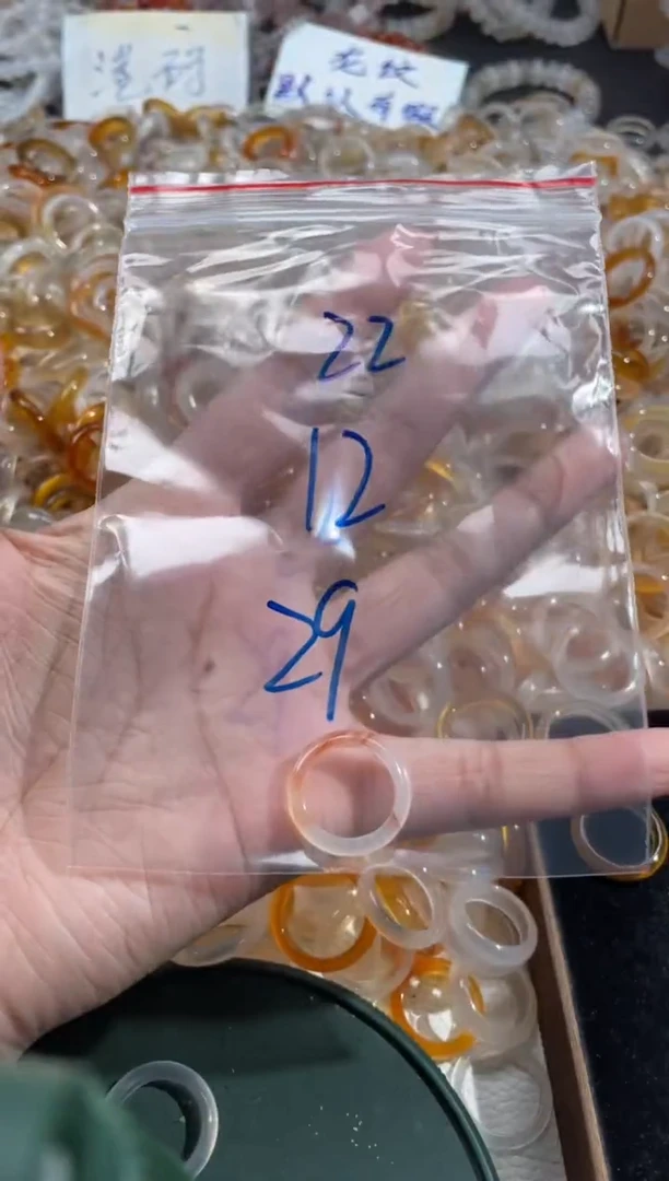 玛瑙/玉髓戒指未镶嵌22