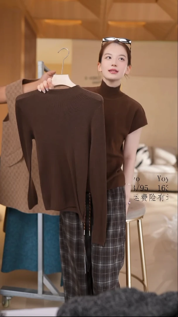 孤品低领打底衫均码90-150斤