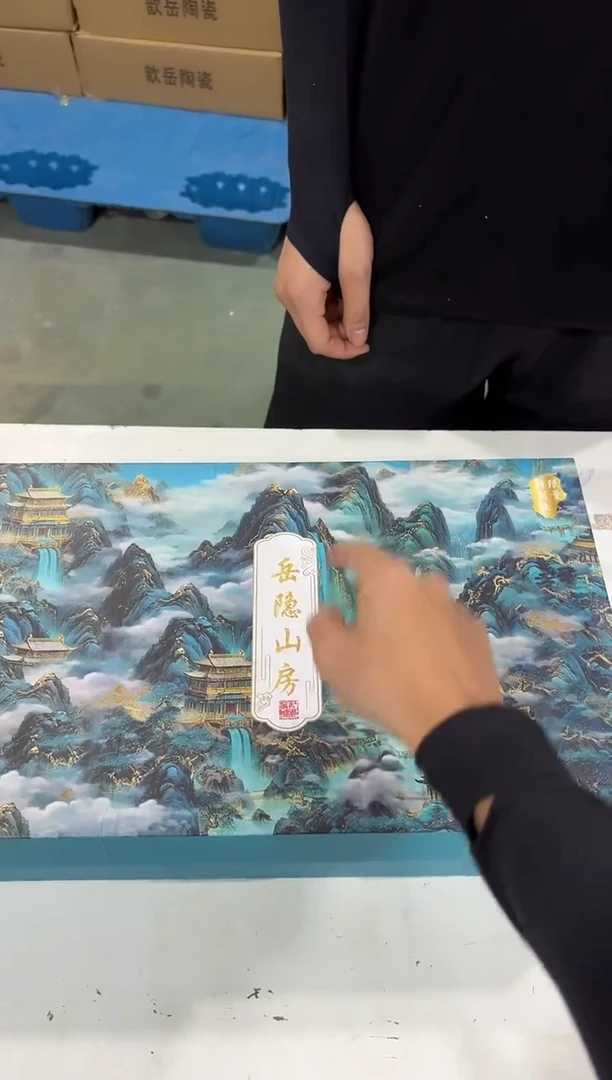 其他其他@@@@@@@@@@