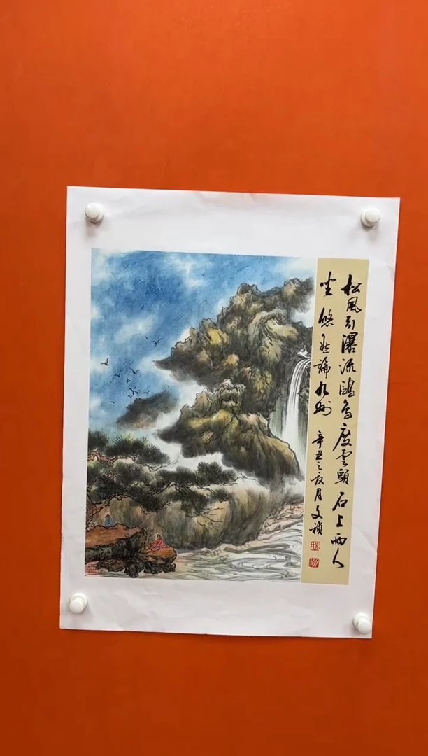 国画马文祯-书法/绘画K8