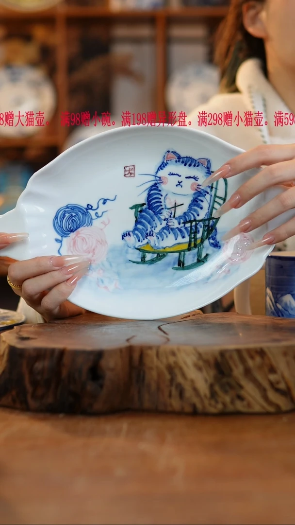 其他陶606高白泥瓷器