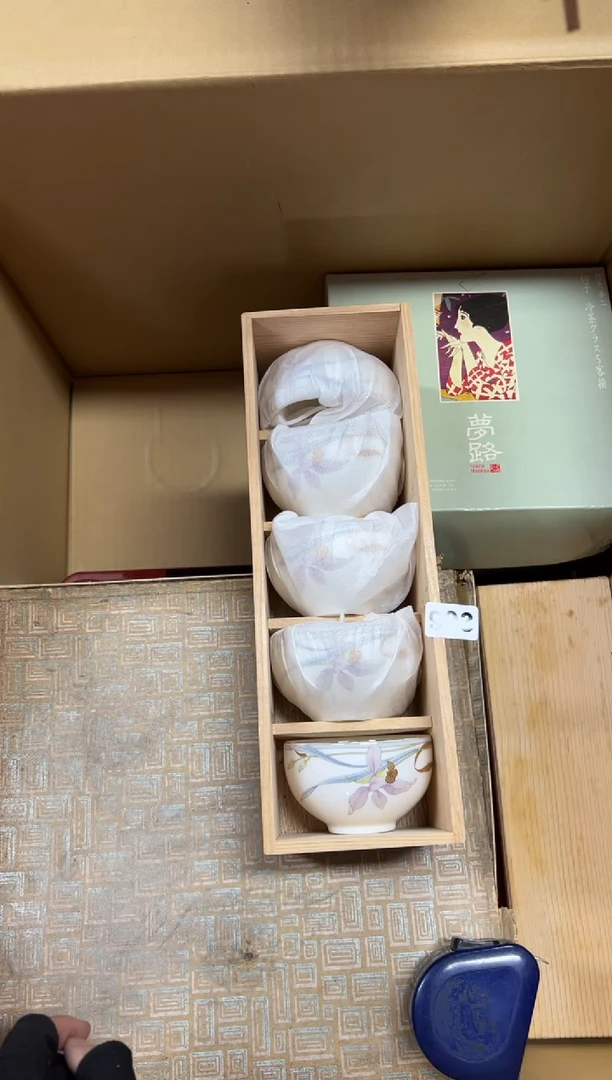 瓷片隐***膀993中古商品谨慎参拍
