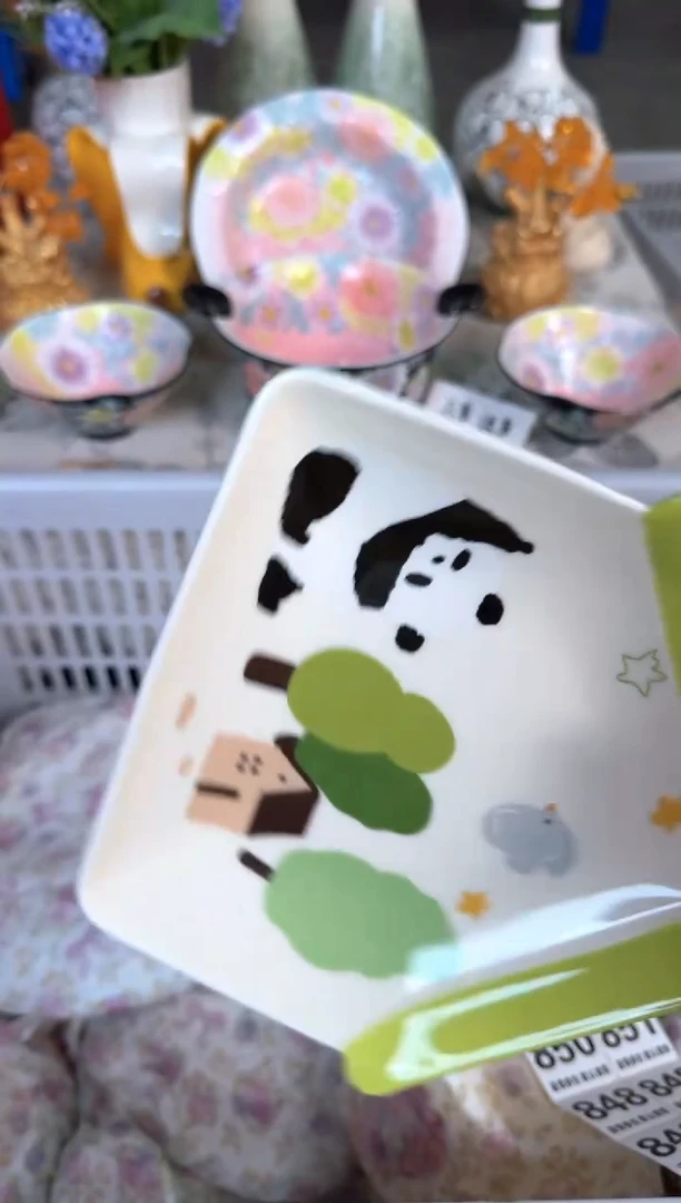 瓷片844默认微瑕15包邮库存1件