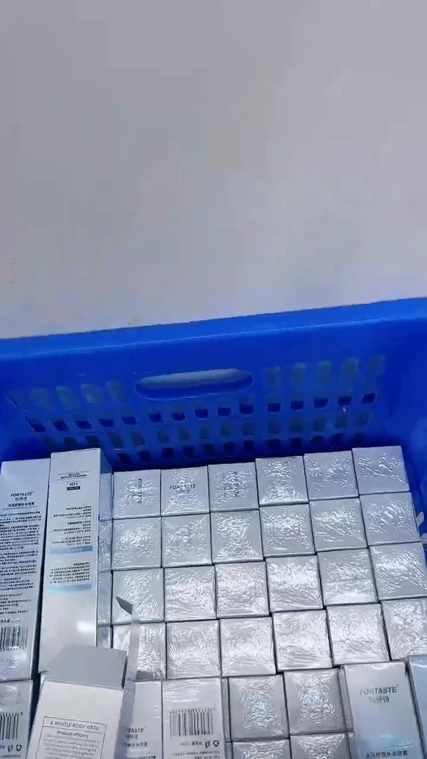 补水喷雾发2，补水喷雾发2，
