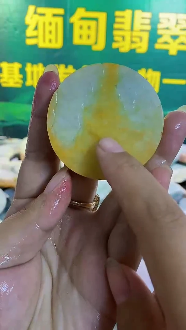 裸石翡翠纯天然翡翠A货118