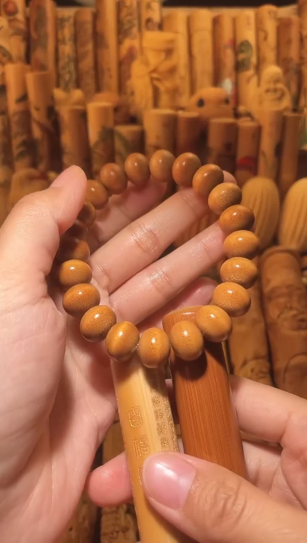 【闪购商品】竹竹安阁 玉竹手串 百福和素倒角