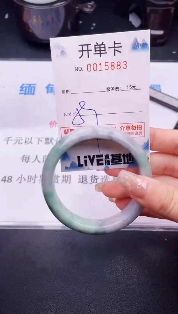 翡翠手镯未镶嵌拍哪个图片就是发哪个83