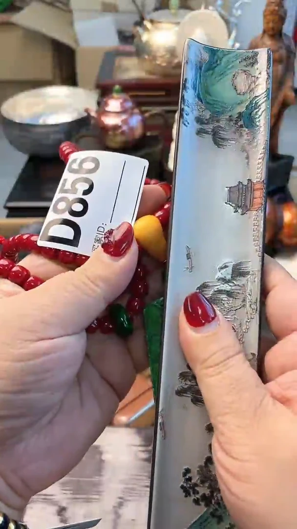 【闪购商品】瓷片D856炎美杂货铺质量保证