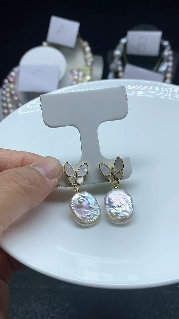 【闪购商品】淡水珍珠耳饰未镶嵌多人