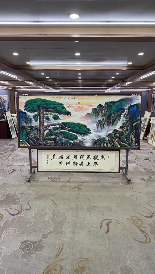 绘画绘画Y-王红兵-小八尺-山水画