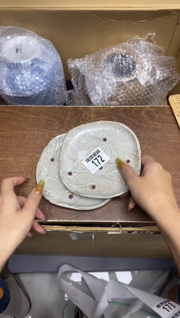 瓷片?***天隆莲瓷器欢迎大家