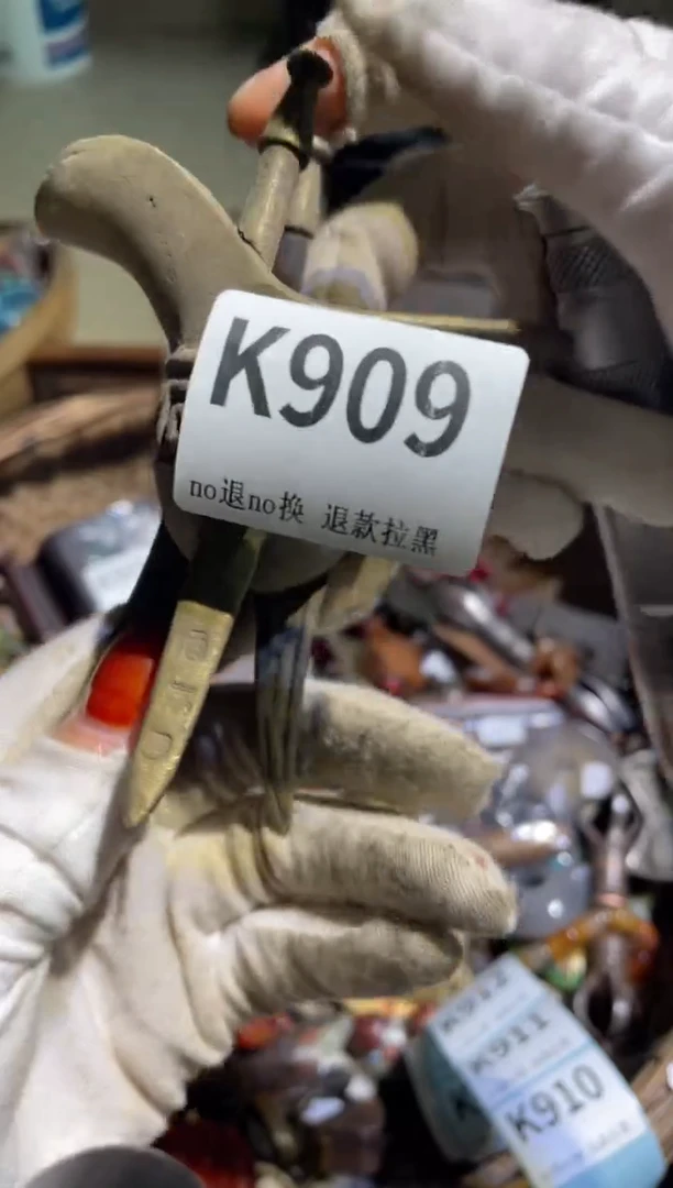 铜农*人表姐链接热卖热卖