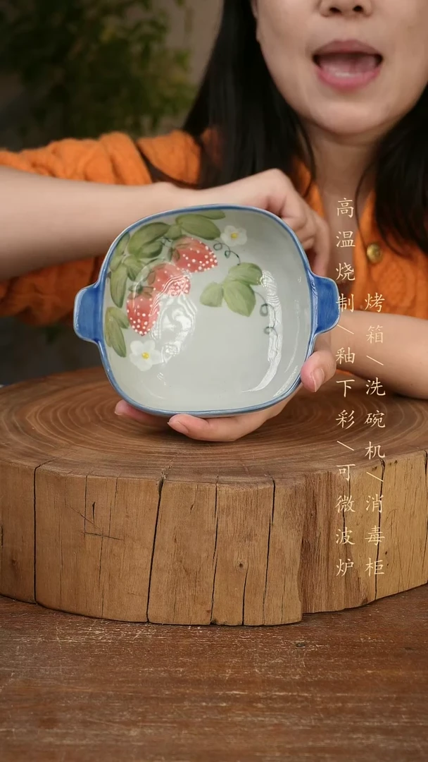 碗瓷景德镇手工手绘高温瓷釉下彩