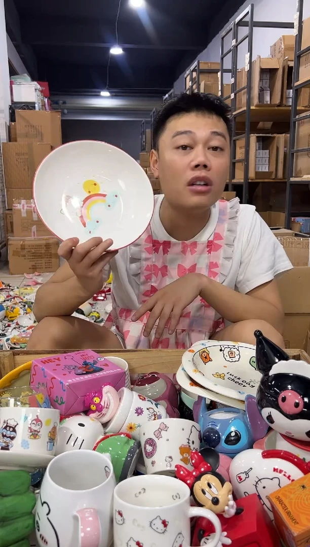 瓷片kt猫彩虹盘