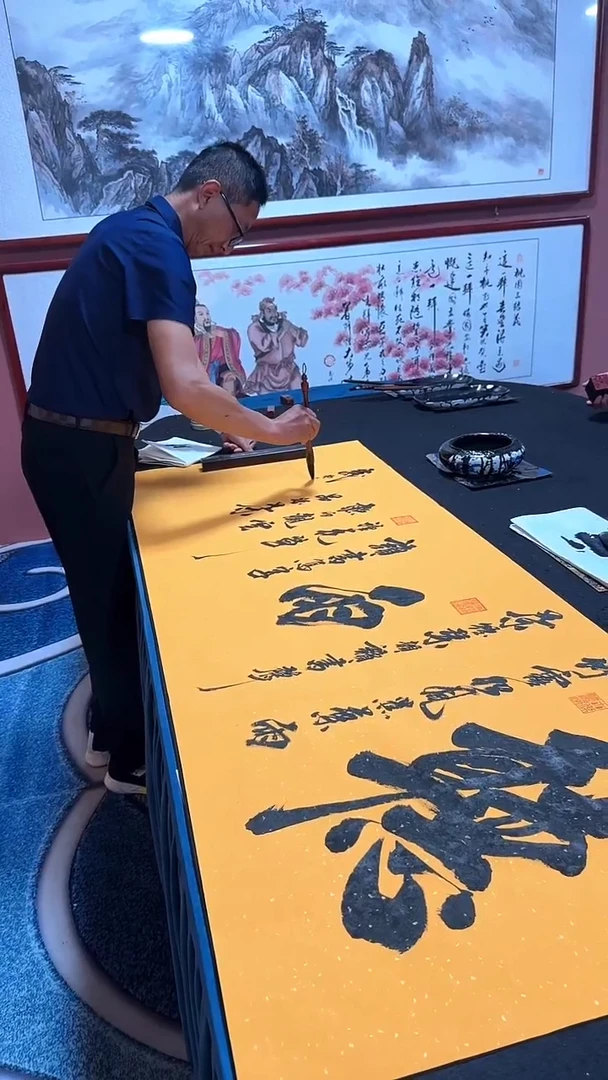 书法听雨 李老师作品