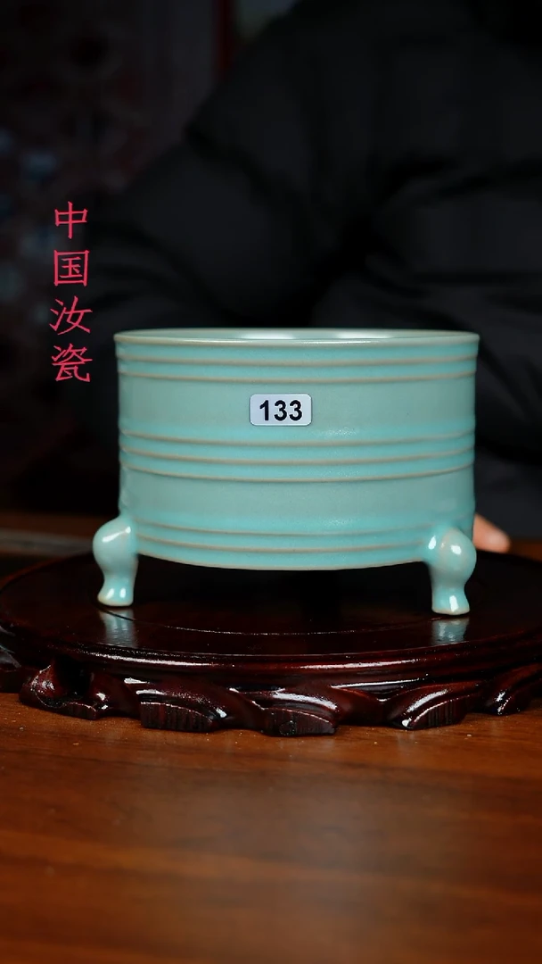 原产地 原矿福利