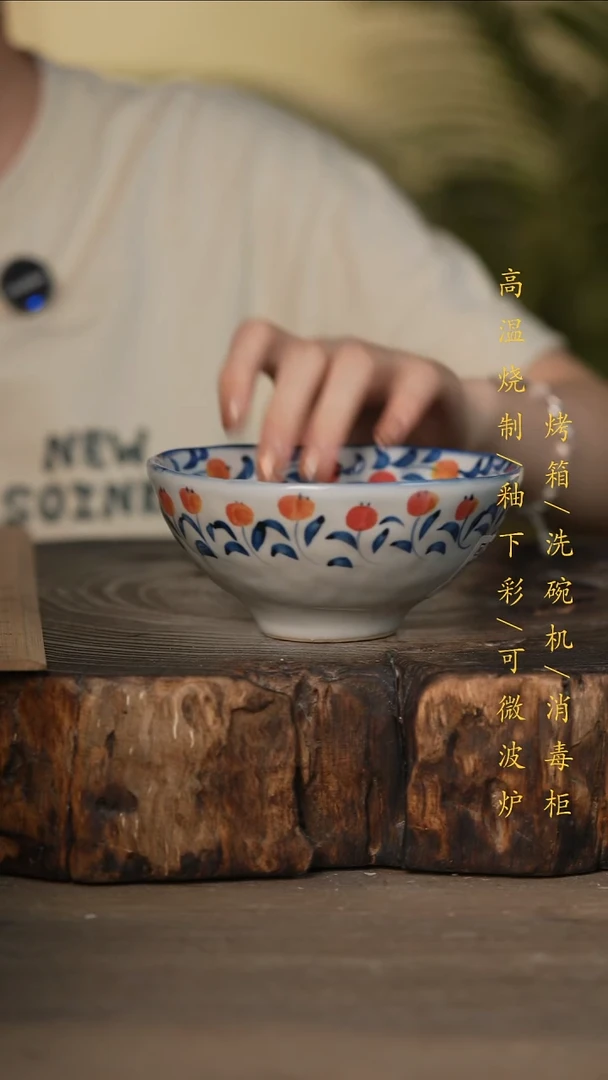 瓷片景德镇高温釉下彩可微波烤箱洗碗机