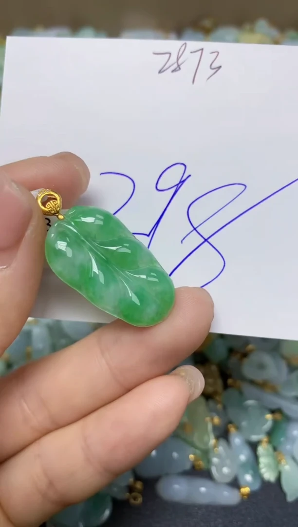 【闪购商品】翡翠挂件18K金镶嵌 天然翡翠A货