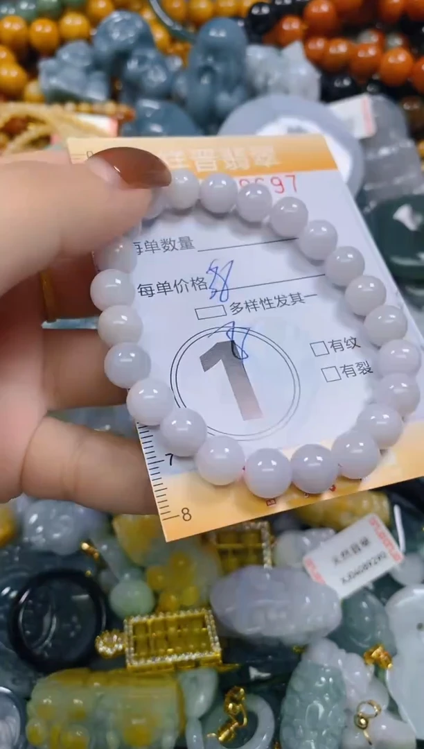 颈饰未镶嵌翡翠闪购0289697