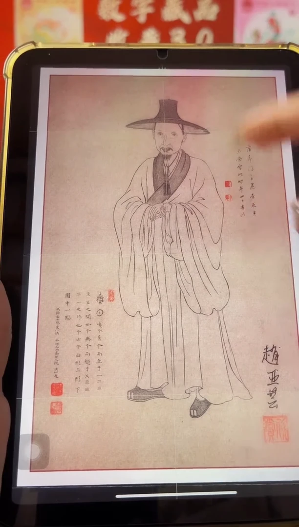 【闪购商品】精品手工钢凹版雕刻艺术作品-朱耷