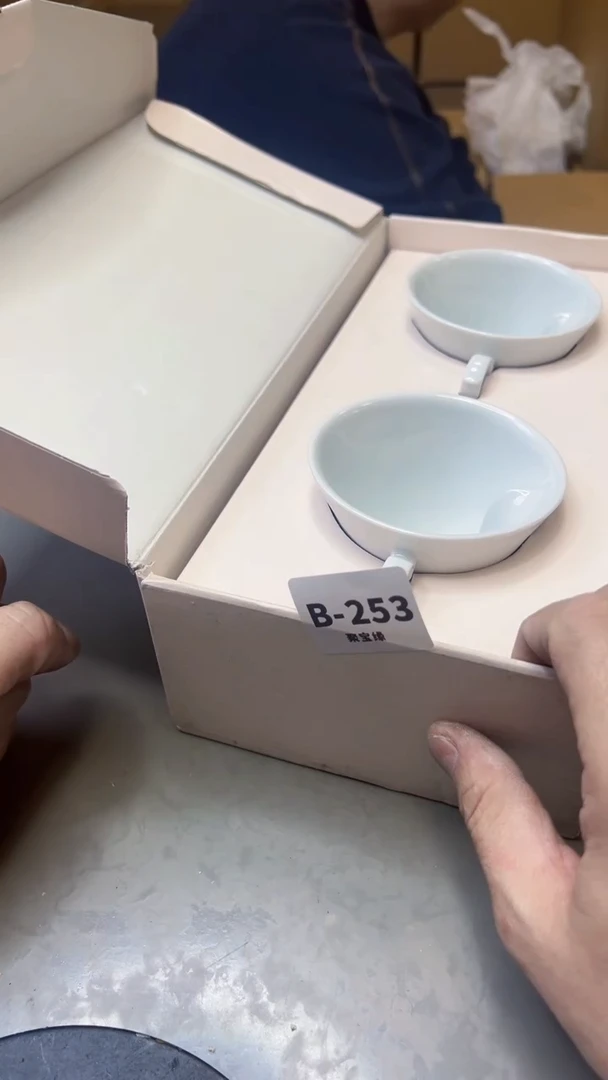 【闪购商品】瓷片253聚宝缘精选二号店