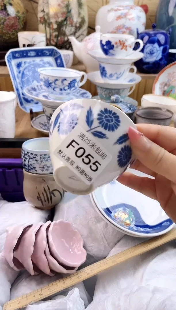 素*==============f055